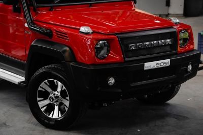 Force Gurkha Front